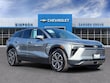  Chevrolet Blazer EV