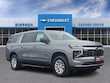 Chevrolet Suburban