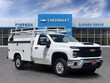  Chevrolet Silverado 2500 HD