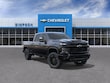  Chevrolet Silverado 2500 HD