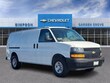 Chevrolet Express Cargo 2500