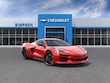 Chevrolet Corvette E-Ray
