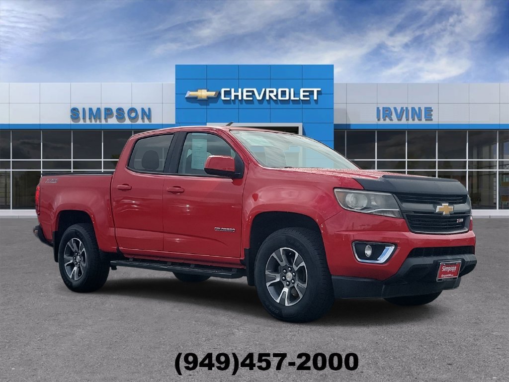 2015 Chevrolet Colorado
