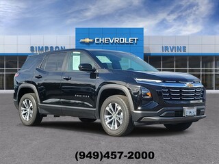 2025 Chevrolet Equinox LT SUV