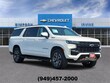 Chevrolet Suburban