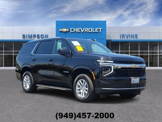 2026 Chevrolet Tahoe LS SUV