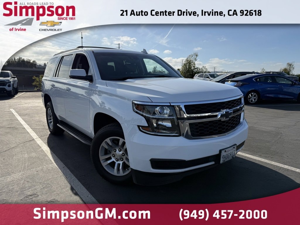 2016 Chevrolet Tahoe LT