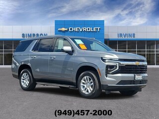 2026 Chevrolet Tahoe LS SUV