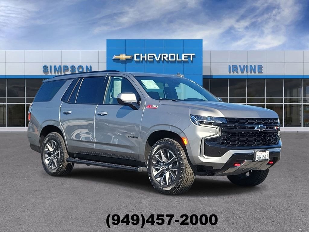 2023 Chevrolet Tahoe SUV 