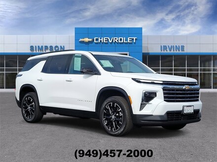 2025 Chevrolet Traverse LT SUV