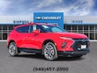  Chevrolet Blazer