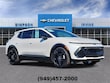 Chevrolet Equinox EV