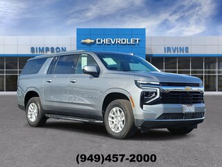 2025 Chevrolet Suburban LS SUV