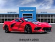 Chevrolet Corvette Stingray