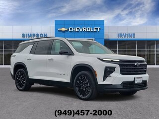 2026 Chevrolet Traverse LT SUV
