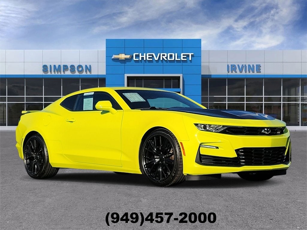 2021 Chevrolet Camaro