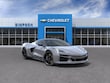 Chevrolet Corvette E-Ray