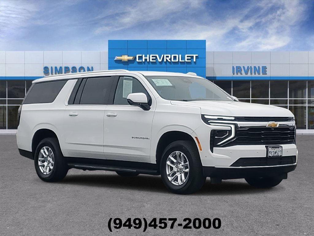  Chevrolet Suburban