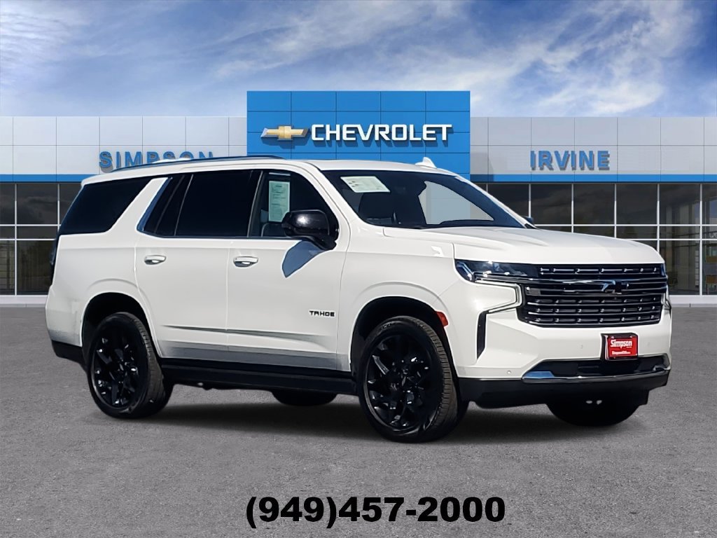 2021 Chevrolet Tahoe