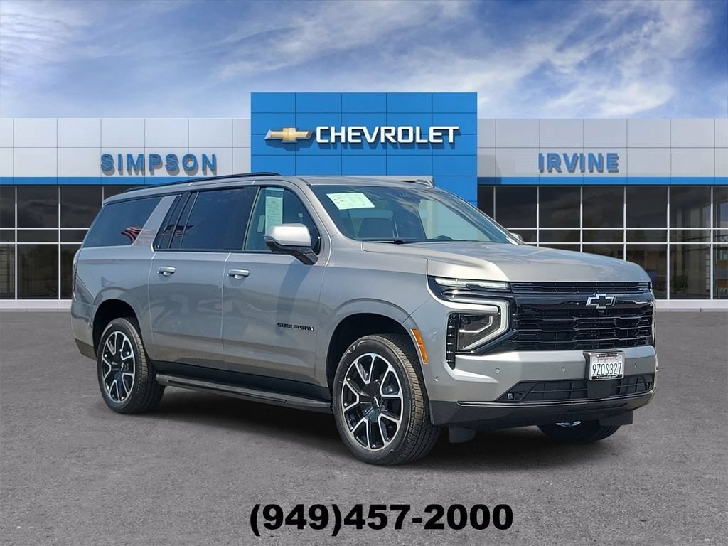 2026 Chevrolet Suburban