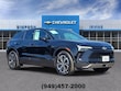 Chevrolet Blazer EV