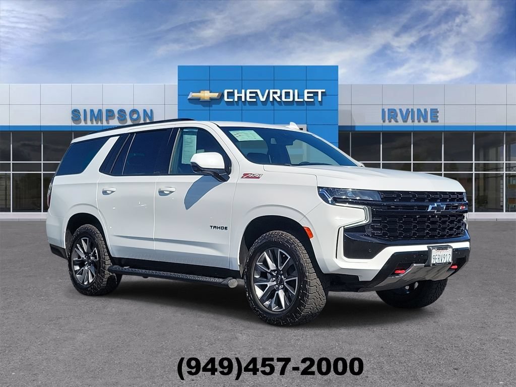 2023 Chevrolet Tahoe SUV 