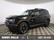  Ford Bronco Sport