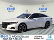 Honda Accord Hybrid