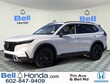 Honda CR-V Hybrid