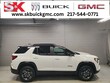  GMC Terrain