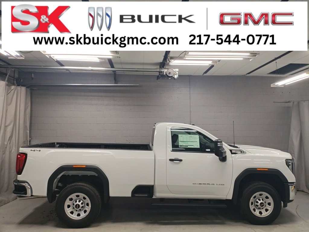 2025 GMC Sierra 2500 HD Pro