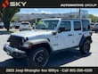  Jeep Wrangler 4xe