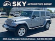 Jeep Wrangler Unlimited
