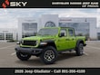  Jeep Gladiator
