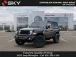 2026 Jeep Wrangler Sport Sport Utility