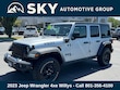 Jeep Wrangler 4xe