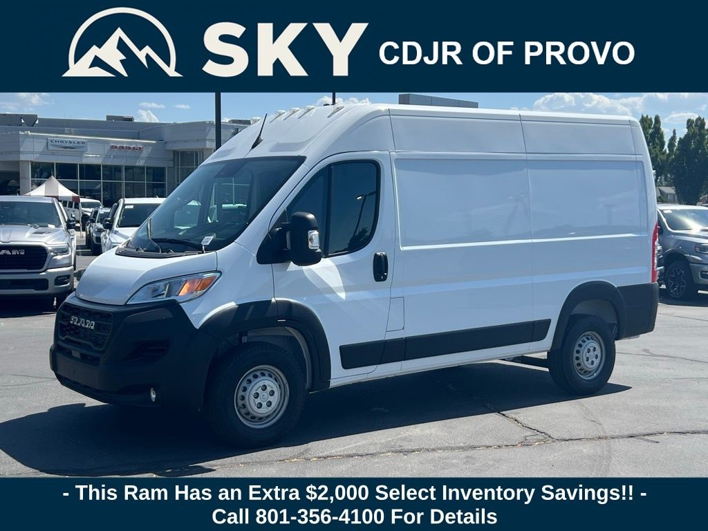 New 2025 Ram ProMaster PROMASTER 1500 TRADESMAN CARGO VAN HIGH ROOF 136' Cargo Van