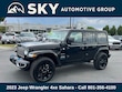 Jeep Wrangler 4xe