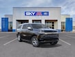 Chevrolet Suburban