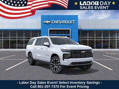 2026 Chevrolet Suburban High Country SUV
