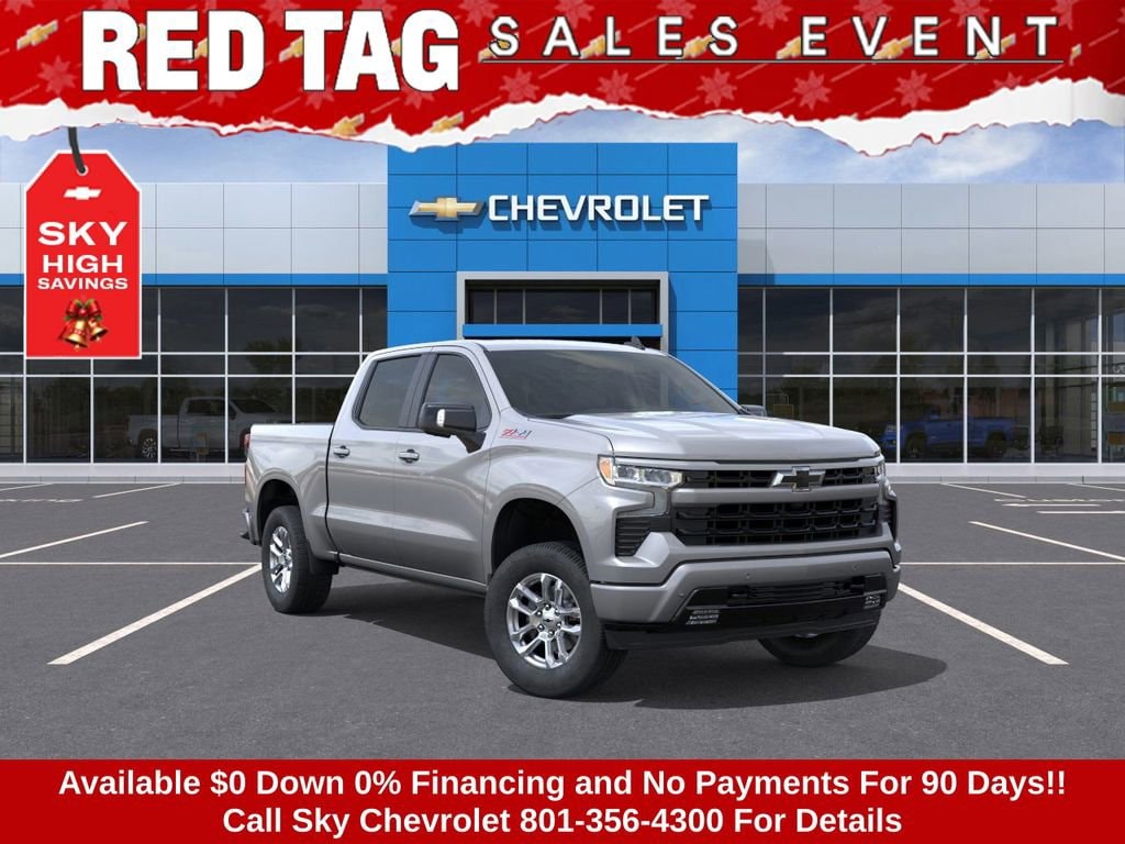 2026 Chevrolet Silverado 1500 RST's photo