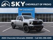 Chevrolet Silverado 2500 HD