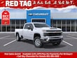  Chevrolet Silverado 3500 HD