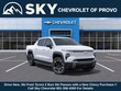 Chevrolet Silverado EV