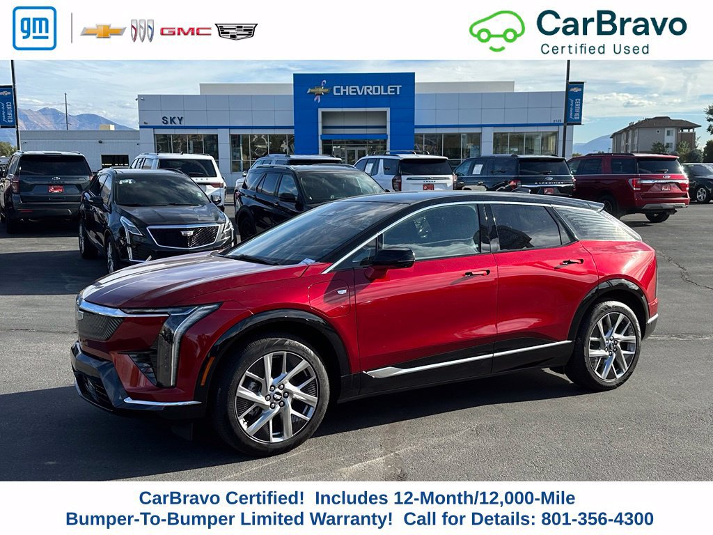 2025 Cadillac OPTIQ