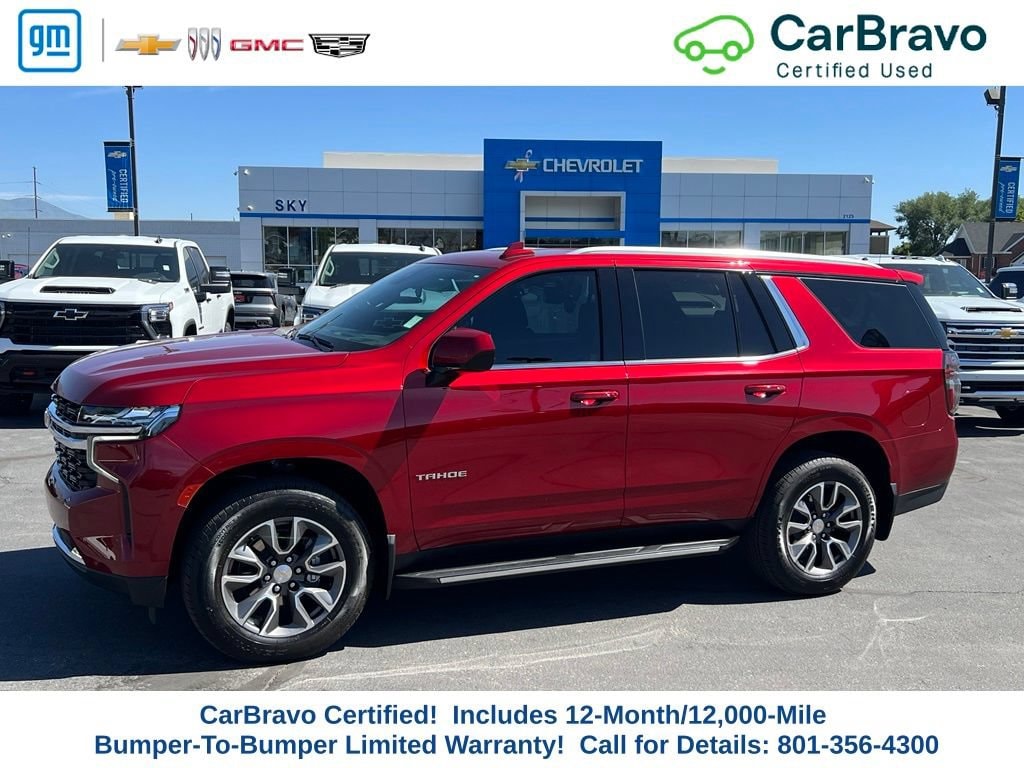 2024 Chevrolet Tahoe