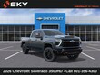  Chevrolet Silverado 3500 HD