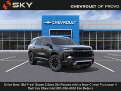 2026 Chevrolet Traverse Z71 SUV 2026 Chevrolet Traverse Z71 SUV