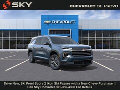 2026 Chevrolet Traverse LT SUV 2026 Chevrolet Traverse LT SUV