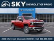 Chevrolet Silverado 3500 HD